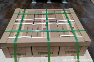 宜兴空运酒水【机场货运当天